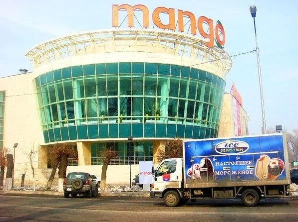 Манго